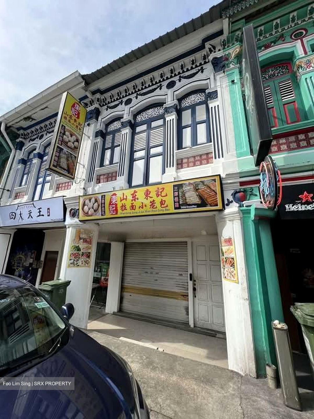 Syed Alwi Road (D8), Retail #547797061
